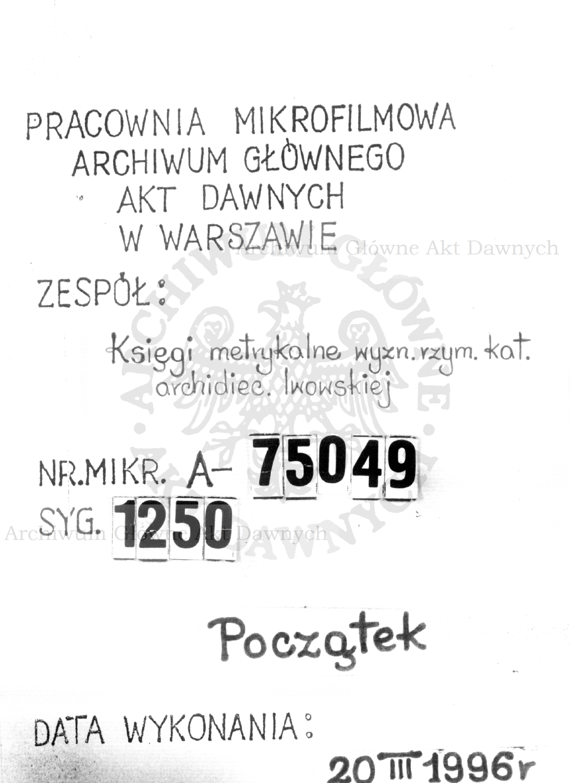 PL_1_301_1250_0000-tablica poczatkowa